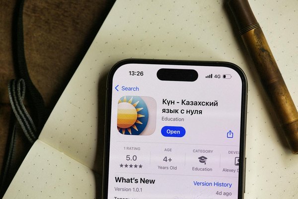 10 astuces pour optimiser votre système informatique efficacement